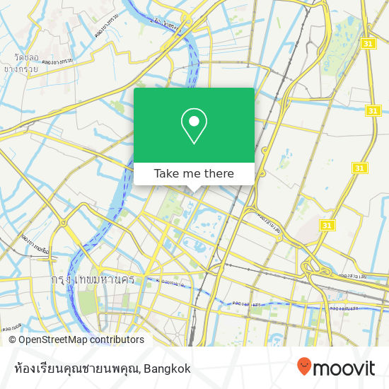 ห้องเรียนคุณชายนพคุณ map