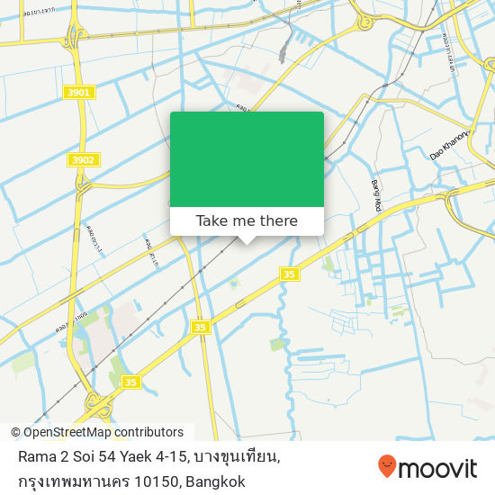 Rama 2 Soi 54 Yaek 4-15, บางขุนเทียน, กรุงเทพมหานคร 10150 map