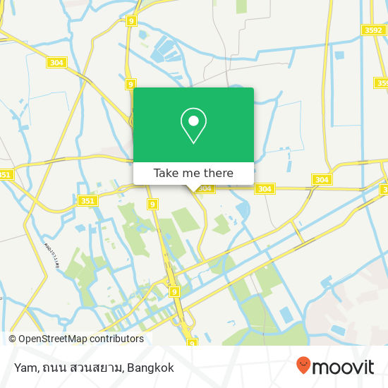 Yam, ถนน สวนสยาม map