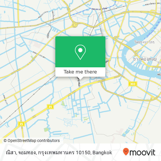 ณิสา, จอมทอง, กรุงเทพมหานคร 10150 map