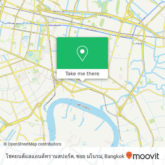 โชคยนต์แลแอนด์ทรานสปอร์ต, ซอย มโนรม map