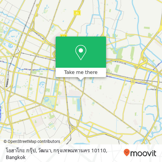 โอฮาโกะ กรุ๊ป, วัฒนา, กรุงเทพมหานคร 10110 map