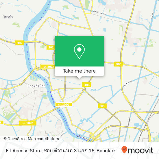 Fit Access Store, ซอย ติวานนท์ 3 แยก 15 map