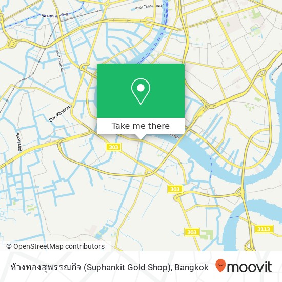 ห้างทองสุพรรณกิจ (Suphankit Gold Shop) map