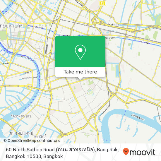 60 North Sathon Road (ถนน สาทรเหนือ), Bang Rak, Bangkok 10500 map
