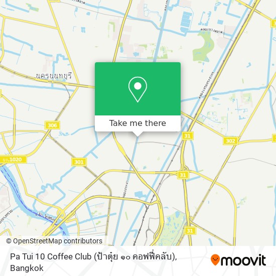 Pa Tui 10 Coffee Club (ป้าตุ๋ย ๑๐ คอฟฟี่คลับ) map