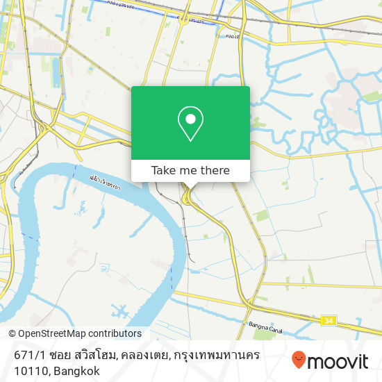 671 / 1 ซอย สวิสโฮม, คลองเตย, กรุงเทพมหานคร 10110 map