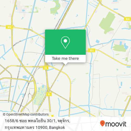 1658 / 6 ซอย พหลโยธิน 30 / 1, จตุจักร, กรุงเทพมหานคร 10900 map