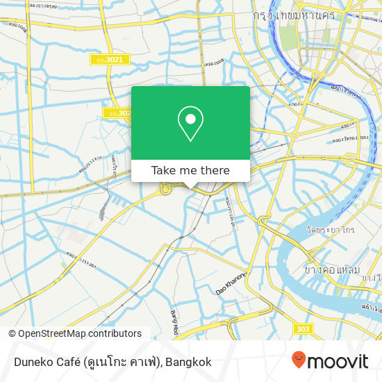 Duneko Café (ดูเนโกะ คาเฟ่) map