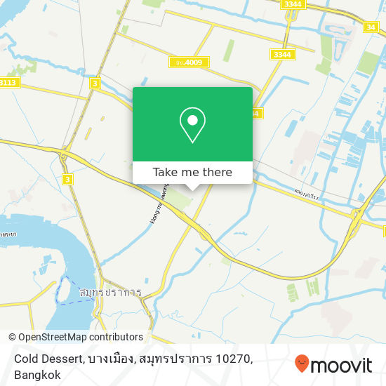 Cold Dessert, บางเมือง, สมุทรปราการ 10270 map