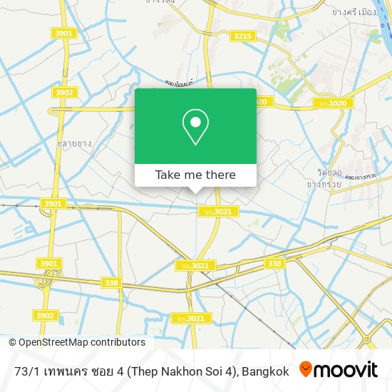 73 / 1 เทพนคร ซอย 4 (Thep Nakhon Soi 4) map