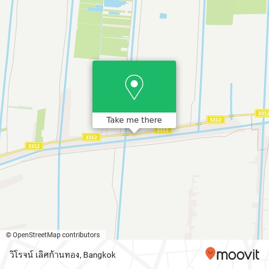 วิโรจน์ เลิศก้านทอง, 3312 map