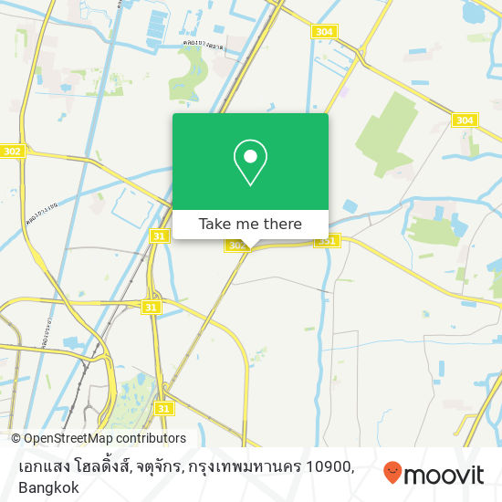 เอกแสง โฮลดิ้งส์, จตุจักร, กรุงเทพมหานคร 10900 map