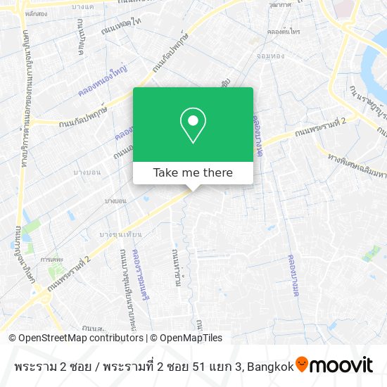 พระราม 2 ซอย / พระรามที่ 2 ซอย 51 แยก 3 map