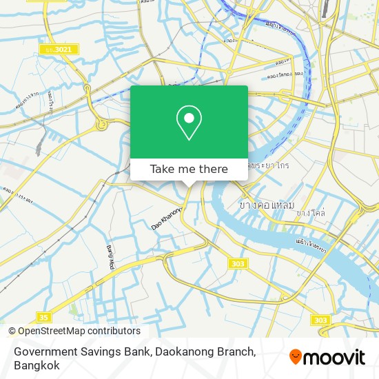 Government Savings Bank, Daokanong Branch map