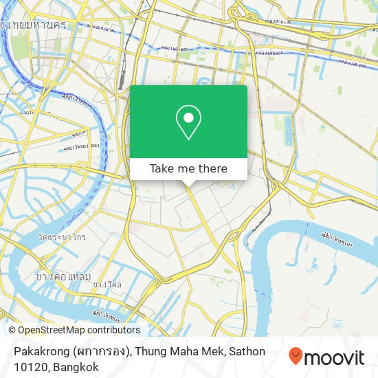 Pakakrong (ผกากรอง), Thung Maha Mek, Sathon 10120 map