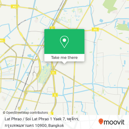 Lat Phrao / Soi Lat Phrao 1 Yaek 7, จตุจักร, กรุงเทพมหานคร 10900 map