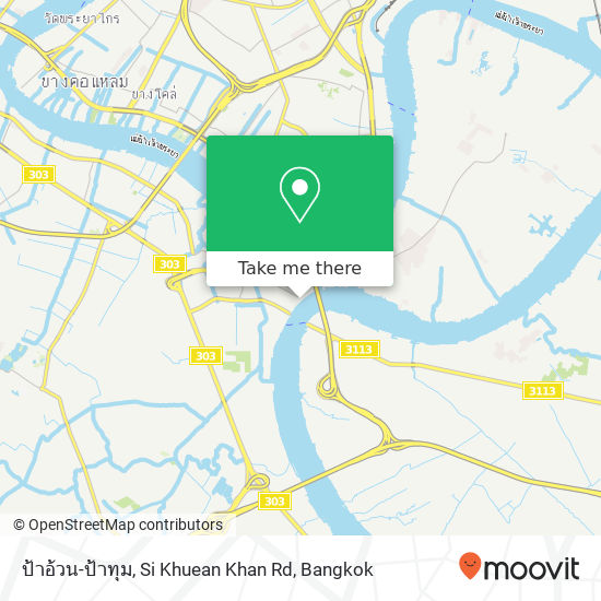 ป้าอ้วน-ป้าทุม, Si Khuean Khan Rd map