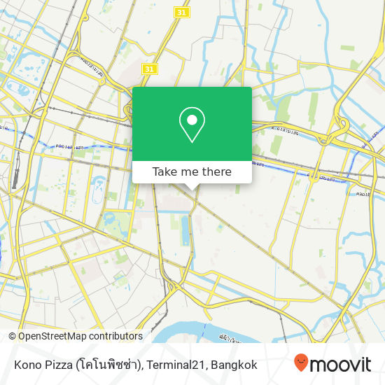 Kono Pizza (โคโนพิซซ่า), Terminal21 map