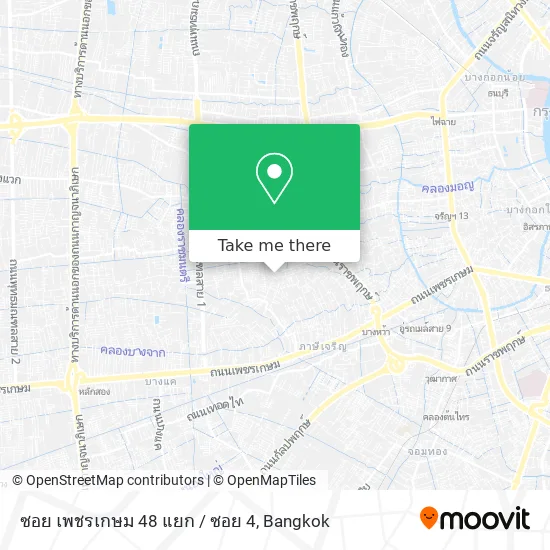 ซอย เพชรเกษม 48 แยก / ซอย 4 map