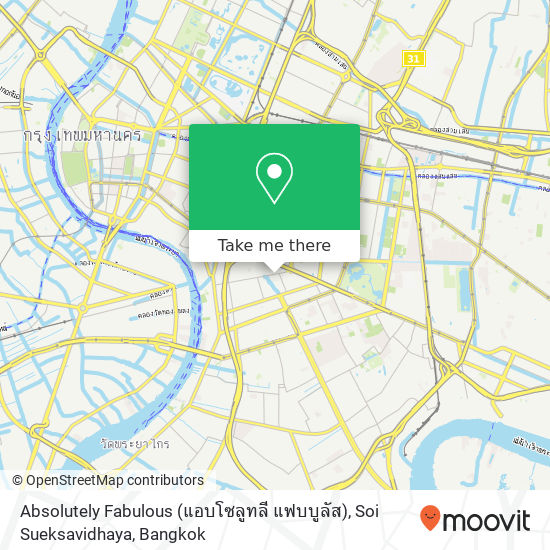 Absolutely Fabulous (แอบโซลูทลี แฟบบูลัส), Soi Sueksavidhaya map