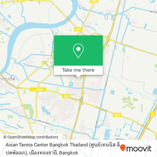 Aisan Tennis Center Bangkok Thailand (ศูนย์เทนนิส ลิปตพัลลภ), เมืองทองธานี map