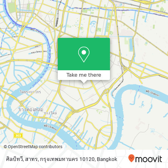 ศิลป์ทวี, สาทร, กรุงเทพมหานคร 10120 map