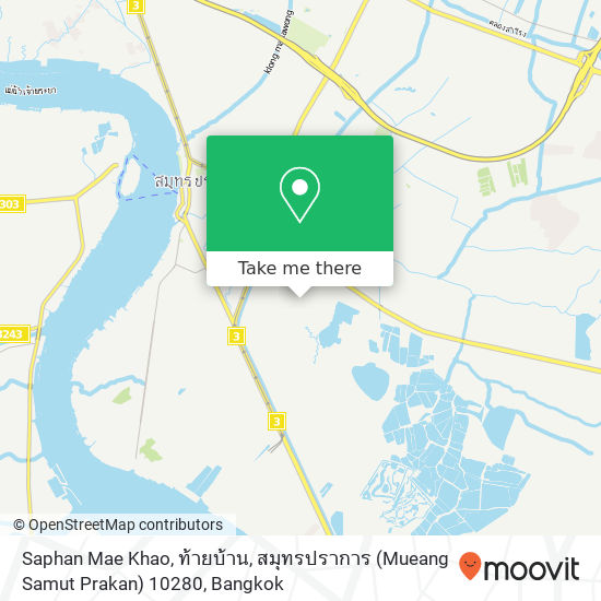 Saphan Mae Khao, ท้ายบ้าน, สมุทรปราการ (Mueang Samut Prakan) 10280 map