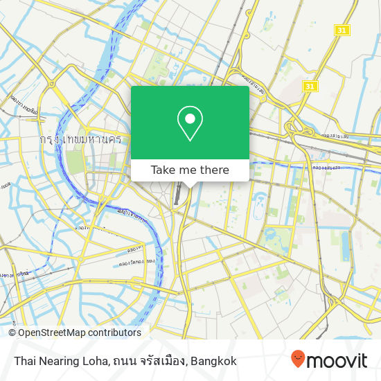 Thai Nearing Loha, ถนน จรัสเมือง map