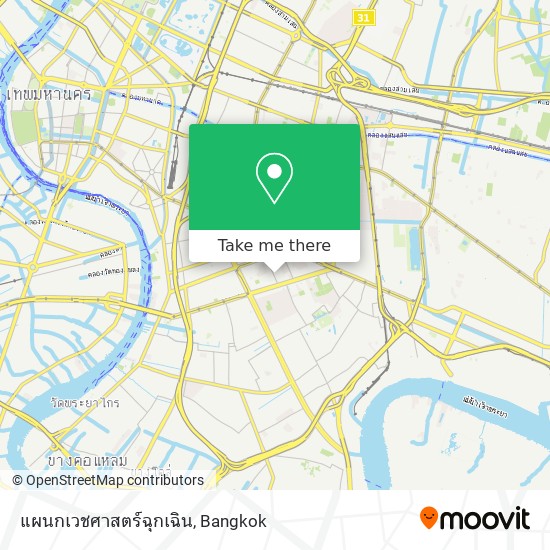 แผนกเวชศาสตร์ฉุกเฉิน map