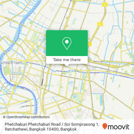 Phetchaburi Phetchaburi Road / Soi Somprasong 1, Ratchathewi, Bangkok 10400 map