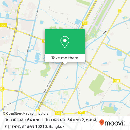 วิภาวดีรังสิต 64 แยก 1 วิภาวดีรังสิต 64 แยก 2, หลักสี่, กรุงเทพมหานคร 10210 map