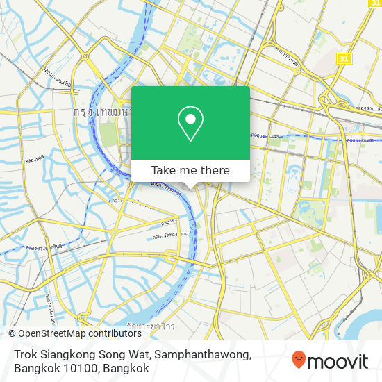 Trok Siangkong Song Wat, Samphanthawong, Bangkok 10100 map