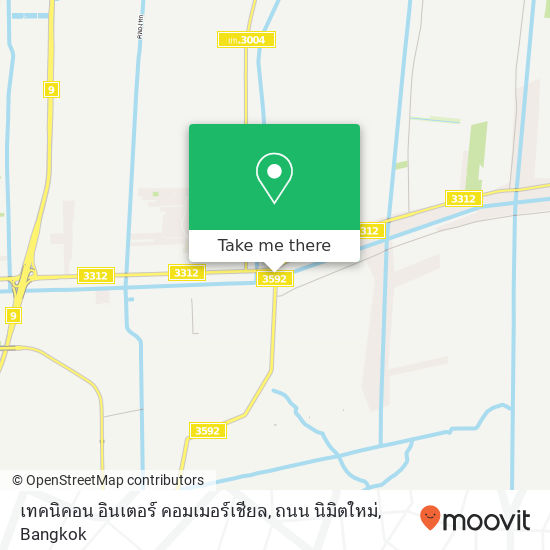 เทคนิคอน อินเตอร์ คอมเมอร์เชียล, ถนน นิมิตใหม่ map