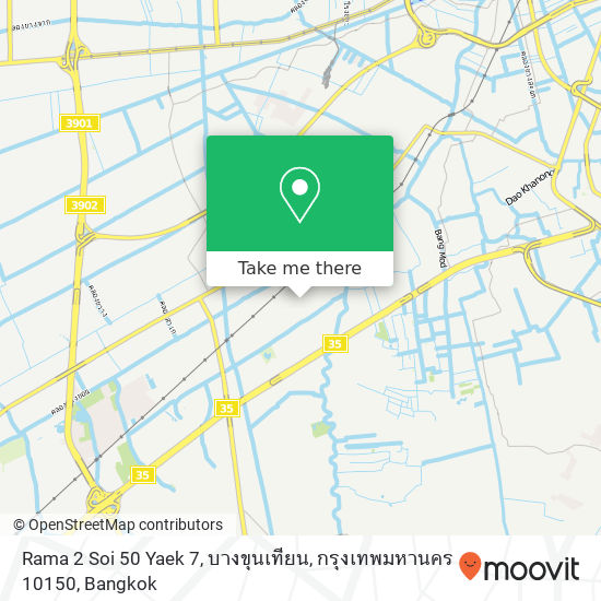 Rama 2 Soi 50 Yaek 7, บางขุนเทียน, กรุงเทพมหานคร 10150 map