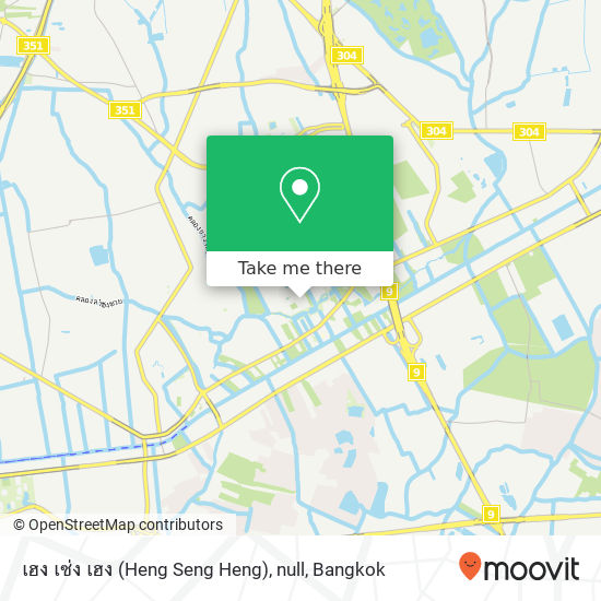 เฮง เซ่ง เฮง (Heng Seng Heng),  null map