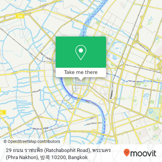 29 ถนน ราชบพิธ (Ratchabophit Road), พระนคร (Phra Nakhon), 방콕 10200 map