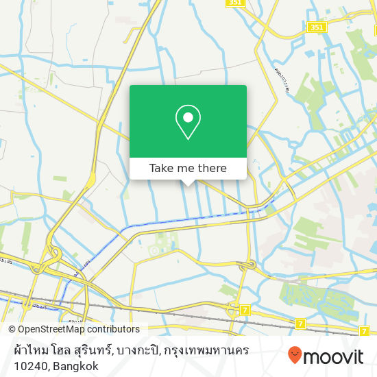 ผ้าไหม โฮล สุรินทร์, บางกะปิ, กรุงเทพมหานคร 10240 map