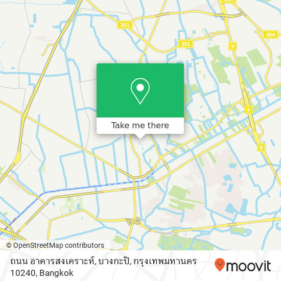 ถนน อาคารสงเคราะห์, บางกะปิ, กรุงเทพมหานคร 10240 map