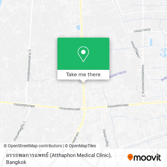 อรรถพลการแพทย์ (Atthaphon Medical Clinic) map