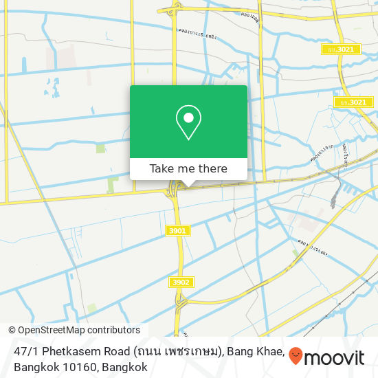 47 / 1 Phetkasem Road (ถนน เพชรเกษม), Bang Khae, Bangkok 10160 map