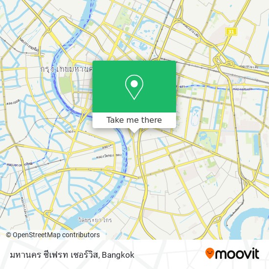 มหานคร ซีเฟรท เซอร์วิส map