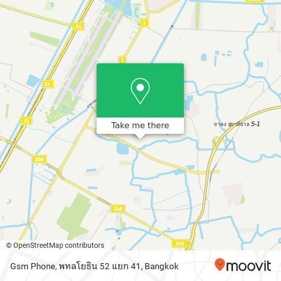 Gsm Phone, พหลโยธิน 52 แยก 41 map