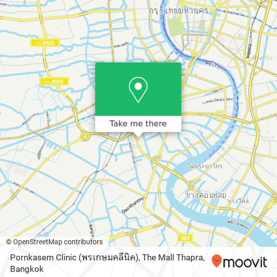 Pornkasem Clinic (พรเกษมคลีนิค), The Mall Thapra map