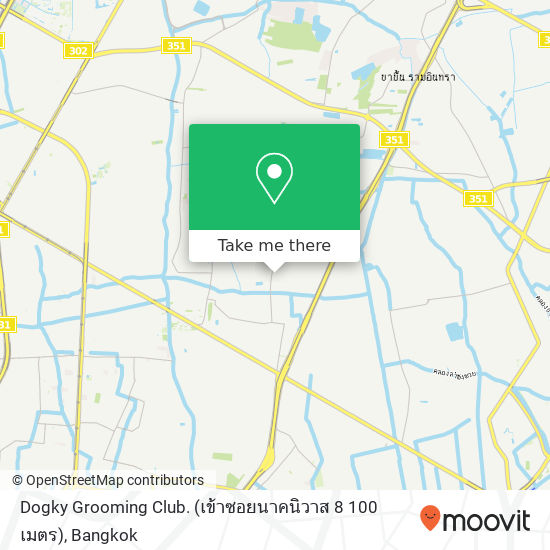 Dogky Grooming Club. (เข้าซอยนาคนิวาส 8 100 เมตร) map