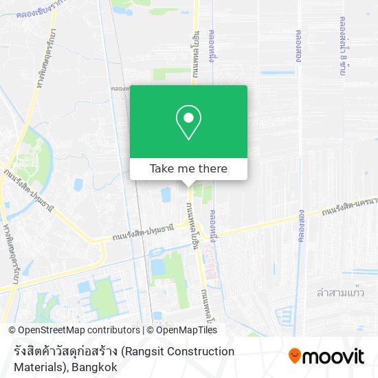 รังสิตค้าวัสดุก่อสร้าง (Rangsit Construction Materials) map