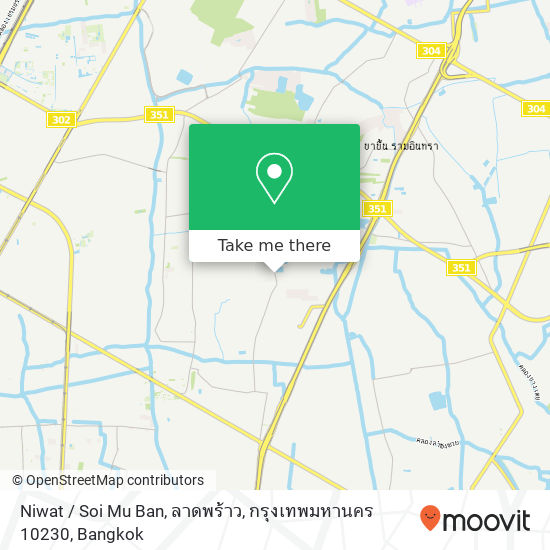 Niwat / Soi Mu Ban, ลาดพร้าว, กรุงเทพมหานคร 10230 map