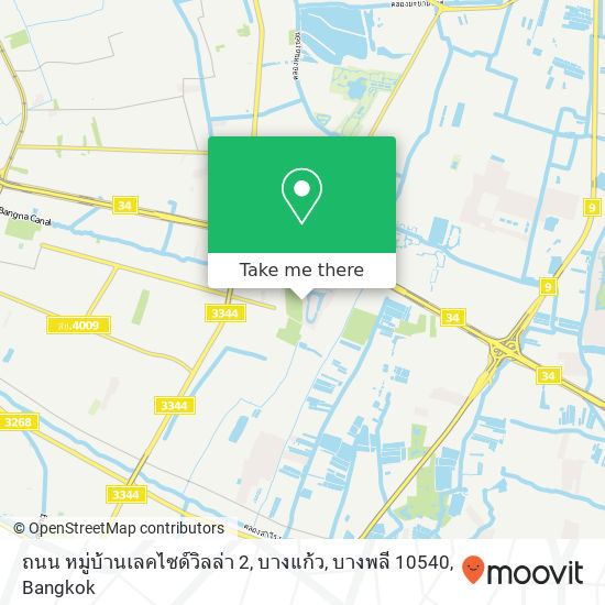 ถนน หมู่บ้านเลคไซด์วิลล่า 2, บางแก้ว, บางพลี 10540 map