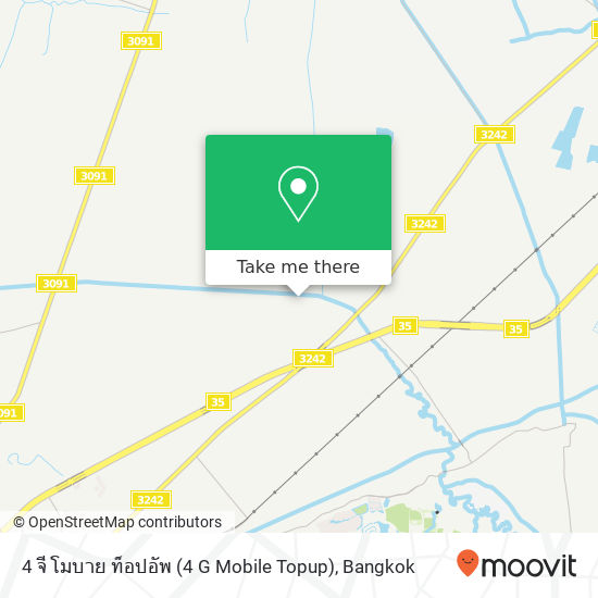 4 จี โมบาย ท็อปอัพ (4 G Mobile Topup) map