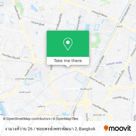 งามวงศ์วาน 26 / ซอยพงษ์เพชรพัฒนา 2 map